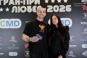 Регистрация. Фотограф Александр Васильев